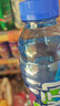 脉动三口味青柠桃子雪柚橘子600ML*15瓶低糖维生素运动饮料宋雨琦同款 实拍图