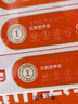 红狗 营养膏58g*3支装 猫咪营养膏猫营养膏狗狗猫咪维生素狗狗维生素 实拍图