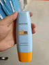 Mistine蜜丝婷防晒霜小黄帽40ml防水防汗防紫外线高倍防晒户外男女SPF50+ 实拍图