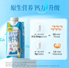认养一头牛纯牛奶原生高钙梦幻盖250ml*10盒*2箱新老包装随机/礼盒装送礼 实拍图