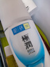 肌研极润保湿乳液90ml 补水保湿玻尿酸 深层滋润乳液面霜敏感肌护肤品 实拍图