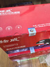 绘威 TN2520大容量粉盒适用兄弟DCP-L2508DW DCP-L2548DW DCP-L2628DW DCP-L2648DW打印机墨粉硒鼓4支 实拍图