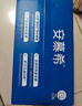伊利安慕希希腊风味早餐酸奶原味205g*16盒 礼盒装 实拍图