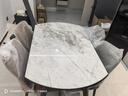 全友家居 轻奢风圆餐桌椅组合岩板台面可折叠功能客厅家用吃饭桌子 实拍图