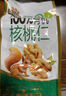 三只松鼠香菜辣条110g*3  新奇特口味香菜风味辣棒童年怀旧辣条零食休闲 实拍图