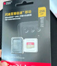 闪迪（SanDisk）256GB TF(MicroSD)内存卡 4K极速金卡A2 V30 U3行车记录仪 运动相机无人机 监控存储卡 读190MB/s 实拍图
