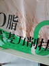 云山半0脂肪荞麦刀削面健身主食粗粮杂粮轻食代餐速食黑全麦挂面拌面1kg 实拍图