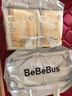 bebebus超裤护臀成长裤XXL28片(≥15kg)夏季超薄透气拉拉裤学步裤男女宝 实拍图