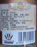 汾酒 红盖玻汾 清香型白酒 42度 475ml*12瓶 整箱装  实拍图