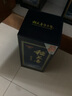 稻花香 活力型 浓香型白酒 52度 500ml 单瓶礼盒装 实拍图