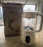 小熊（Bear）破壁机家用小型1-2人用0.8L低音降噪豆浆机榨汁机料理机多功能自动清洗好收纳 国家补贴PBJ-M04R3  实拍图