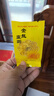 南同四海金丝皇菊特独立包装级大菊花大菊花茶清热一朵一杯养生茶毒胎菊花 实拍图