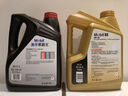 美孚（Mobil）美孚黑霸王柴油机油 柴机油 15W-40 CF-4级 18L 汽车用品 实拍图