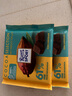 瑞特滋（RITTER SPORT）尼加拉瓜61%黑巧克力 100g 健身休闲零食代餐 实拍图