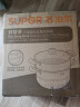苏泊尔SUPOR好帮手304不锈钢双层复底28cm蒸锅燃气电磁炉通用蒸笼SZ28B5 实拍图