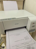 爱普生（EPSON）打印机家用小型 L3251 L3253 彩色照片喷墨仓式连供A4手机电脑无线扫描复印一体机作业试卷学生用 【官配款】L3251白色（无线打印扫描三合一） 官方标配 实拍图