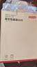 京东京造 真空袋 真空压缩收纳袋封口袋食品接触级密封塑封袋20*25cm（55片） 实拍图