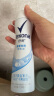 舒耐女士爽身香体喷雾 棉香怡然150ml 干爽净味留香久 （包装随机） 实拍图