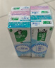 好来(原黑人)白酵素牙膏焕白去黄去牙渍清新口气4支320g口味随机 实拍图