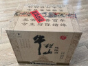 牛栏山 陈酿 白牛二 牛白瓶 浓香风格 52度 500ml*12瓶 整箱装 实拍图