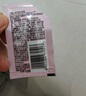 旁氏（POND'S）平衡水光洁颜霜旅行装5g 粉玻玻卸妆洗面奶（非卖品请勿下单） 实拍图