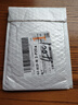 闪迪（SanDisk）128GB USB3.2 U盘 CZ430酷豆 黑色 读速400MB/s 车载U盘 文件加密 小巧便携优盘 实拍图