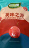 巨源红杏干200g 去核大果肉杏干 承德特产蜜饯果干休闲零食年货 实拍图