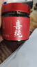 喜纯西洋参玉灵膏桂圆西洋人参双补营养滋补品养血养红气血养生滋补膏 【4瓶装】均价49.5元/瓶  送怀姜枣膏*1 实拍图