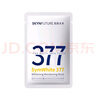 肌肤未来377面膜单片装25ml 补水保湿提亮 实拍图
