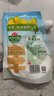 海天淀粉 玉米淀粉200g烹调勾芡 食用生粉蛋糕面包饼干烘焙原料调味品 【人气爆款】玉米淀粉200g*2 实拍图