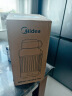 美的（Midea）电热水杯加热杯热水壶保温烧水杯 1.2L便携式旅行出差 7段调温 24H保温316L不锈钢MK-DB12X16-PRO 实拍图