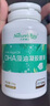 天然博士小琥珀DHA藻油120粒婴幼儿宝宝儿童0岁以上可食用金标dha 实拍图