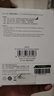 绿联USB无线网卡免驱动AC1300 台式机WiFi接收器 5G双频千兆高速 适用电脑笔记本通用WiFi发射器 实拍图