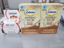 善存（Centrum）多种复合维生素vc青少年11-17岁b族d3补铁锌60粒VK2液体钙300ml*2 实拍图