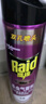 雷达（Raid）杀虫剂喷雾灭蚊喷雾600ml（无香型）杀虫剂家用灭蟑螂 实拍图