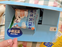 小鹿蓝蓝高钙A2β-酪蛋白鲜牛乳动物饼干 儿童饼干零食鲜牛乳300g含15袋 实拍图