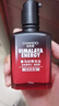 自然堂男士乳液 喜马拉雅龙血能量润肤露70mL 保湿控油清爽醒肤 实拍图
