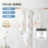 嫚熙（EMXEE）婴儿浴巾儿童宝宝纱布浴巾新生儿斗篷浴袍洗澡包巾 天空之旅【105×105cm】 实拍图
