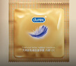 杜蕾斯（durex） 避孕套 安全套 紧型超薄12只 小号 润滑贴合 套套 计生用品 实拍图