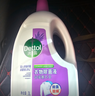 滴露（Dettol）衣物消毒液 薰衣草3L 99.9%杀菌除螨内衣儿童衣物除菌液配洗衣液 实拍图