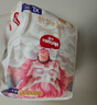 好奇（Huggies）皇家小龙裤拉拉裤XXL56片(15kg以上)尿不湿【30倍爆吸】 实拍图