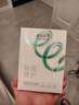 膜法世家祛痘修护纱布面膜5片 水杨酸控油祛痘 补水保湿舒缓男女适用 实拍图