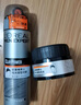 欧莱雅男士造型持久强塑礼盒喷雾200ml+发蜡70g发胶发泥定型套装 实拍图