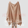 三利7A抗菌浴巾A类吸水速干成人大浴巾男士女通用 75*140cm300G浅咖色 实拍图