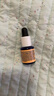 欧邦琪第二代维C焕活修护精华左旋VC 20% 12.5ml 实拍图