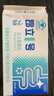 昂立【赠1号颗粒7支装*3盒】一号1号益生菌颗粒35支装*3盒增强免疫力 新装昂立1号益生菌35支x3盒 实拍图