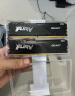 金士顿（Kingston）FURY 32GB(16G×2)套装 DDR4 3600 台式机内存条 Beast野兽系列 骇客神条 实拍图