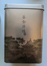 去寻绿茶杭州品质龙井绿茶 佳韵小罐装 春茶30g 实拍图