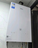 美的（Midea）【MK6A系列】16升燃气热水器天然气节能增压零冷水 水伺服恒温 大水量JSQ30-MK6A Ultra 实拍图