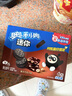 奥利奥（Oreo）夹心饼干 迷你榛子巧克力味夹心饼干120g 休闲零食 早餐下午茶 实拍图